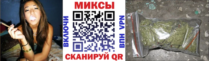 наркошоп  Курчатов  Бутират BDO 33% 