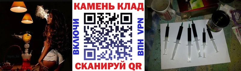 ГАШИШ 40% ТГК  купить наркотик  Курчатов 