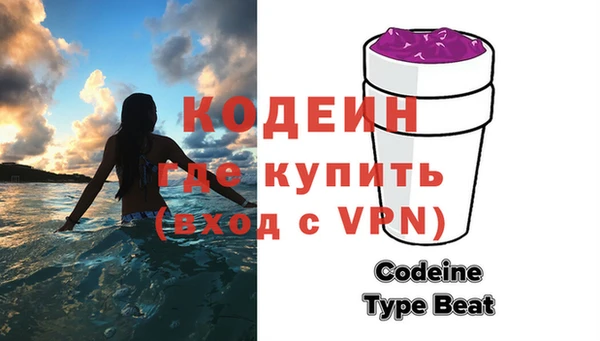 MDMA Premium VHQ Видное