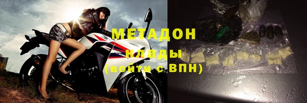 ALPHA-PVP Приозерск