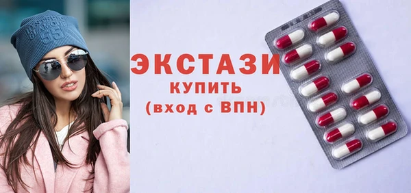 ALPHA-PVP Приозерск
