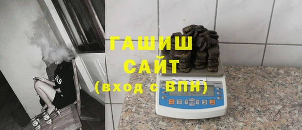 mdpv Кукмор