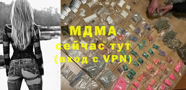 марихуана Корсаков
