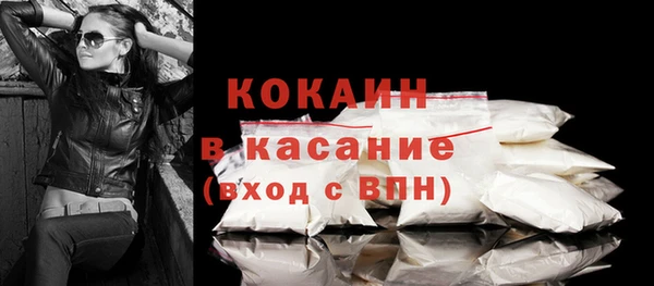 скорость Коряжма