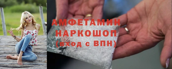 кокс Костерёво