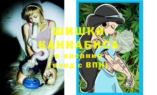 первитин Кулебаки