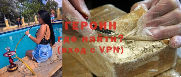кокс Костерёво