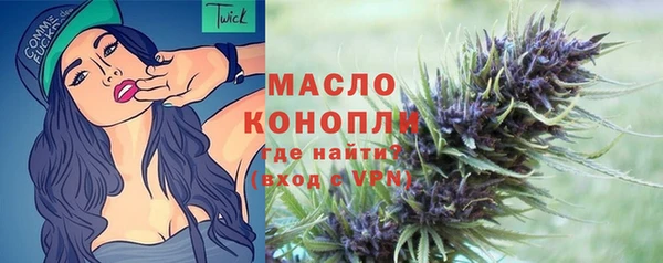 ALPHA-PVP Приозерск