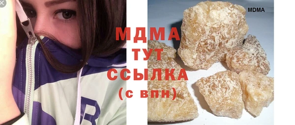 меф Ладушкин