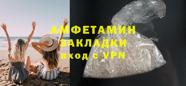 марки nbome Архангельск