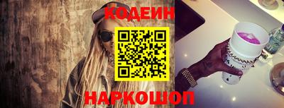 дживик Коммунар