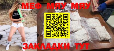 дмт Конаково