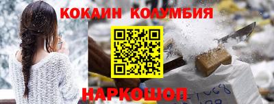 дмт Конаково