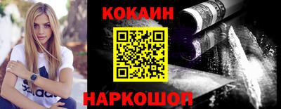 MDMA Комсомольск-на-Амуре