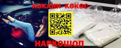 MDMA Комсомольск-на-Амуре