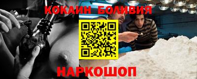 MDMA Комсомольск-на-Амуре