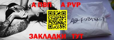 дживик Коммунар