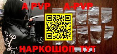 MDMA Комсомольск-на-Амуре
