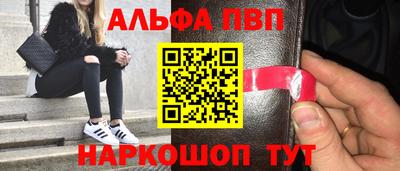 дмт Конаково