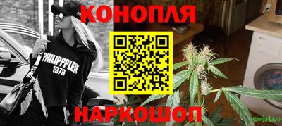дживик Коммунар