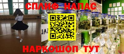 MDMA Комсомольск-на-Амуре