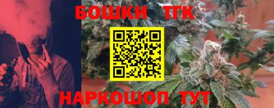 MDMA Комсомольск-на-Амуре