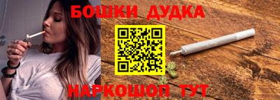 дживик Коммунар
