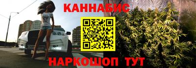 дживик Коммунар