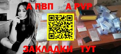 дмт Конаково