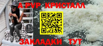 дмт Конаково