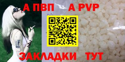 дживик Коммунар