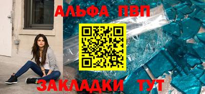 MDMA Комсомольск-на-Амуре