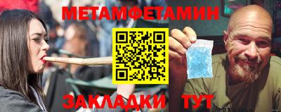 дмт Конаково