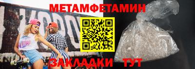 дмт Конаково