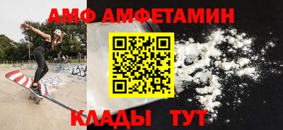дживик Коммунар