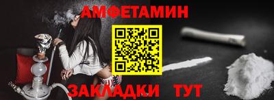 дживик Коммунар