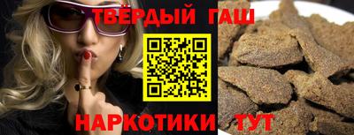 MDMA Комсомольск-на-Амуре