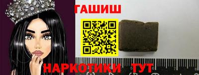 дмт Конаково