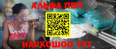 дживик Коммунар