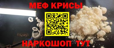 дмт Конаково
