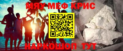 дживик Коммунар