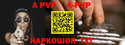 MDMA Комсомольск-на-Амуре