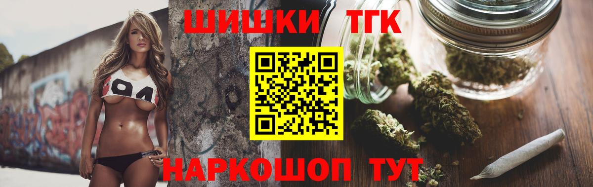 Конопля гибрид Курчатов